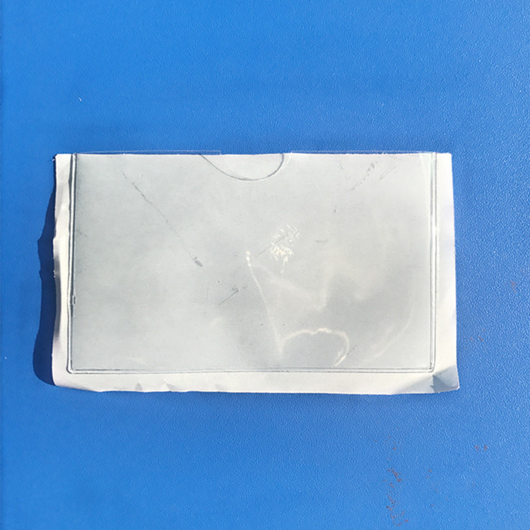 自粘背膠卡套10x6CM